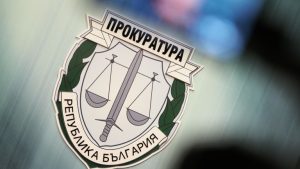 Прокурорите гласуват повторно за четирима свои представители във ВСС
