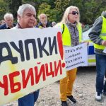 Жители на шест населени места в Пазарджишко отново протестираха заради лош път