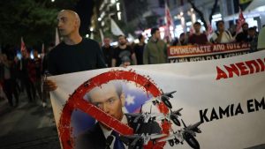 Протест посрещна държавния секретар на САЩ в Атина