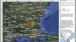 Две земетресения с магнитуд до 3 са регистрирани край Сливен