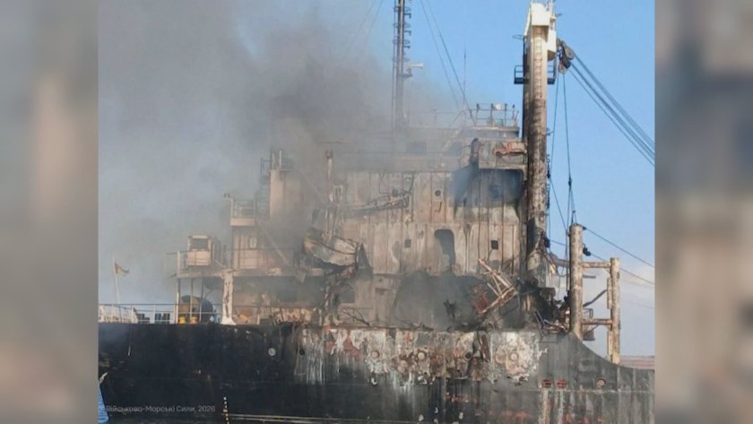 Ударени от дронове кораби в Черно море? Тече спасителна акция на 80 мили от Бяла