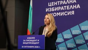ЦИК: Избирателната активност е 16,04% към 16 часа, с над 8 пункта по-ниска от 2021 г.