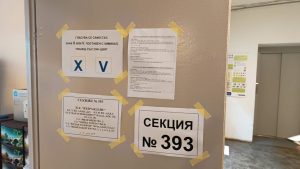 Изборният ден във Варна започна нормално