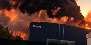 Нова атака с дронове спря център за данни на „Яндекс“ в Русия